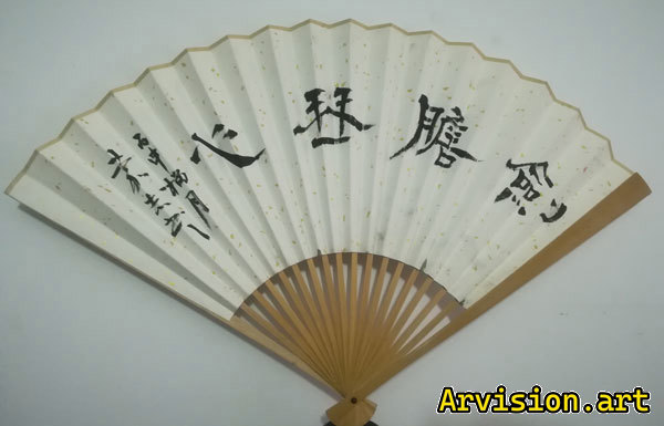 中国折扇书法作品剑胆琴心正面